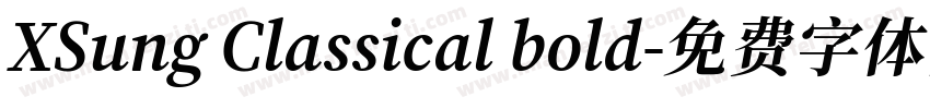 XSung Classical bold字体转换